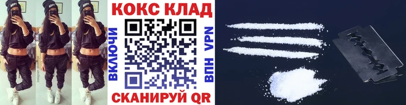 Купить где  Бабушкин  COCAIN Эквадор 