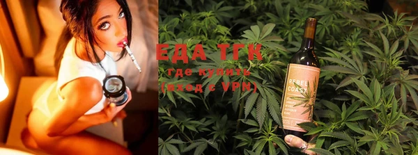 PSILOCYBIN Балашиха